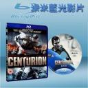   世紀戰魂 Centurion (2010) 藍光25G