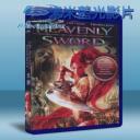   天劍 Heavenly Sword 藍光 BD25G