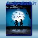   小宇宙3：自然奇觀 La clé des champs (2011) 藍光25G