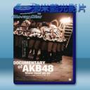   AKB48光榮時刻 (4碟) (2014) 藍光25G