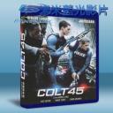   無敵雙環槍 Colt 45 (2014) 藍光25G