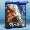   智取威虎山 <搶先版> (2014) 藍光25G 