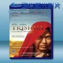   美麗的黛絲娜 Trishna (2011) 藍光25G
