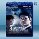   狼圖騰 <搶先版> (2015) 藍光25G 