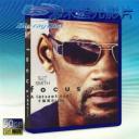   (特價50G影片) 決勝焦點 Focus (2015) 藍光50G 