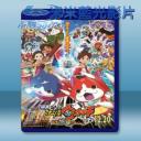   妖怪手錶誕生的秘密喵！(2014) 藍光25G