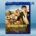   尋找派對 Search Party (2014) 藍光25G