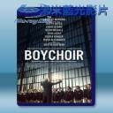   男童合唱團 Boychoir (2014)  藍光25G