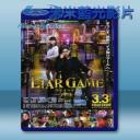   詐欺遊戲2-再生 (2012) 藍光25G