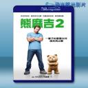  泰迪熊2 /熊麻吉2 Ted 2 (2015) 藍光25G