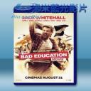   不良教育 The Bad Education Movie (2015) 藍光影片25G