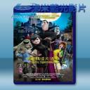   尖叫旅社 Hotel Transylvania (2012) 藍光影片25G
