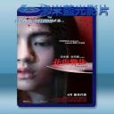   花街柳巷 (2015) 藍光25G