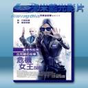   危機女王 Our Brand Is Crisis (2015) 藍光影片25G
