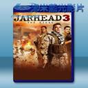   鍋蓋頭3 Jarhead 3-The Siege (2015)  藍光影片25G