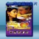   緣份 (1984) 藍光影片25G