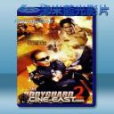   曼谷保鑣 The Bodyguard 2 (2007) 藍光影片25G