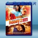   蜜糖第一名 2/熱舞甜心 2 Honey 2 (2011)  藍光25G