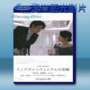   被遺忘的新娘 (2016) 藍光影片25G