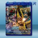   聖鬥士星矢 聖域傳說 (2014) 藍光25G