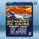   凱恩艦事變/叛艦凱恩號 The Caine Mutiny (1954) 藍光25G