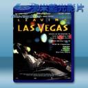   遠離賭城 Leaving Las Vegas (1994) 藍光25G