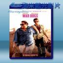   火線掏寶 War Dogs (2016) 藍光25G