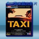   終極殺陣 Taxi (1998) 藍光25G