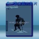   影子軍隊 Army of Shadows (1969) 藍光25G