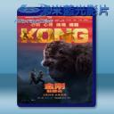   金剛：骷髏島 Kong: Skull Island <搶先版> (2017)  藍光25G