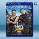   天兵女特警 Raid dingue (2016) 藍光25G