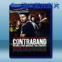  禁運品 Contraband (2012) 藍光25G