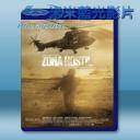   敵對區域 Zona hostil (2017) 藍光25G