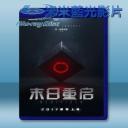   殺戮開關 Kill Switch (2017) 藍光25G