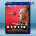   殘影 Afterimage/Powidoki (2016) 藍光25G