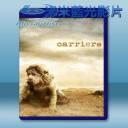   絕命帶原者 Carriers (2009) 藍光25G