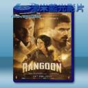   緣斷仰光橋 Rangoon (2016) 藍光25G