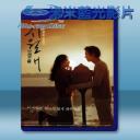   觸不到的戀人 <韓> (2000) 藍光25G