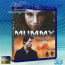   (優惠50G-2D+3D) 神鬼傳奇 The Mummy (2017) 藍光影片50G