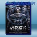   虐殺器官 (2017) 藍光影片25G