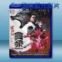   殺破狼‧貪狼 (2017) 藍光25G