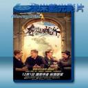   樂盜家 Four Facing the Bank (2016) 藍光25G