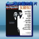  疤面煞星 Scarface (1983) 藍光25G
