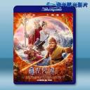  西遊記女兒國 (2018) 藍光25G