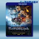  最後的勇士 Последний богатырь/The Last Knight (2017) 藍光25G