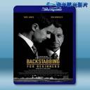  與人為惡 Backstabbing for Beginners (2018) 藍光25G