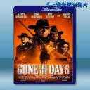  去日無痕 Gone Are the Days (2016) 藍光25G