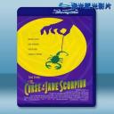  伍迪艾倫之愛情魔咒 The Curse of the Jade Scorpion [2001] 藍光25G