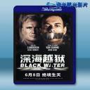  深海越獄 Black Water (2018) 藍光25G