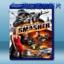   辛迪加搗碎機 Syndicate Smasher [2017] 藍光25G